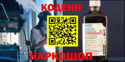 MESCALINE Кулебаки