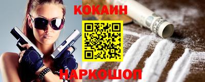 марихуана Кумертау