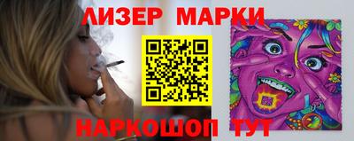 MESCALINE Кулебаки