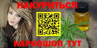 MESCALINE Кулебаки