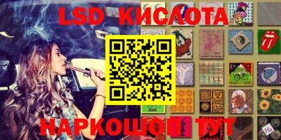 MESCALINE Кулебаки