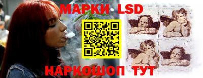 марихуана Кумертау
