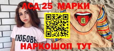 MESCALINE Кулебаки