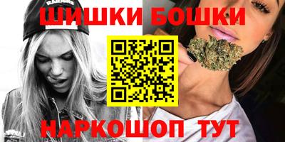 марихуана Кумертау
