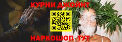 MESCALINE Кулебаки