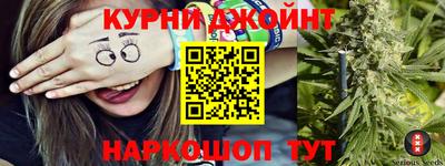 MESCALINE Кулебаки