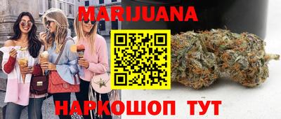 MESCALINE Кулебаки