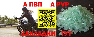 MESCALINE Кулебаки