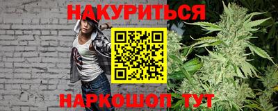 MESCALINE Кулебаки