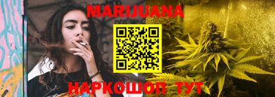 MESCALINE Кулебаки