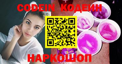 марихуана Кумертау