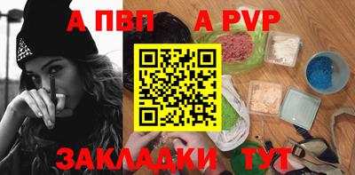 MESCALINE Кулебаки