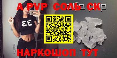 MESCALINE Кулебаки