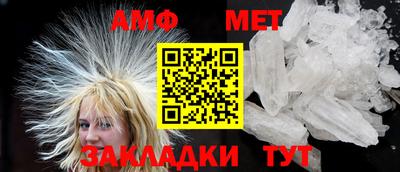 MESCALINE Кулебаки