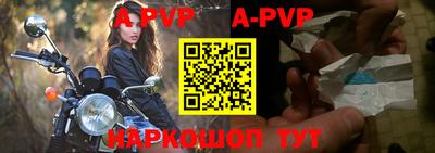 синтетический гашиш Кунгур