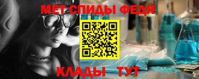 марихуана Кумертау