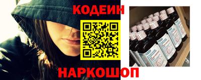 MESCALINE Кулебаки