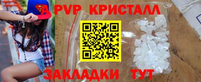 MESCALINE Кулебаки