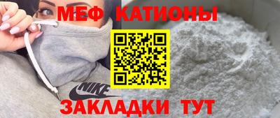 синтетический гашиш Кунгур